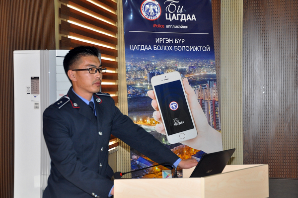 1464678238_13131158_488715054655248_7081514945791913432_o