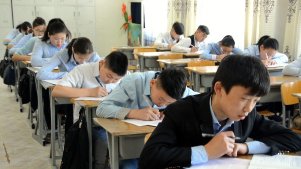 28910gco12rmt9a8f484b8iu2t