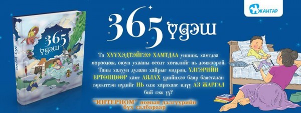 33fc110136ccf45f79aec33d0edc97d5