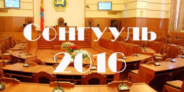 3e89d79e97e9cfd700035ab868b0b4b9