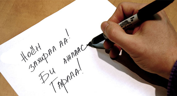 3ucp9j1f547kolpegpimjj723h