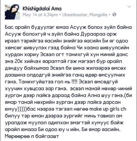 4143b68a5650987a8f4766f012fc22f6