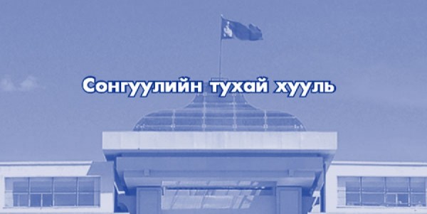 8fedf4b0f37a0cc93a644035feaba3d7