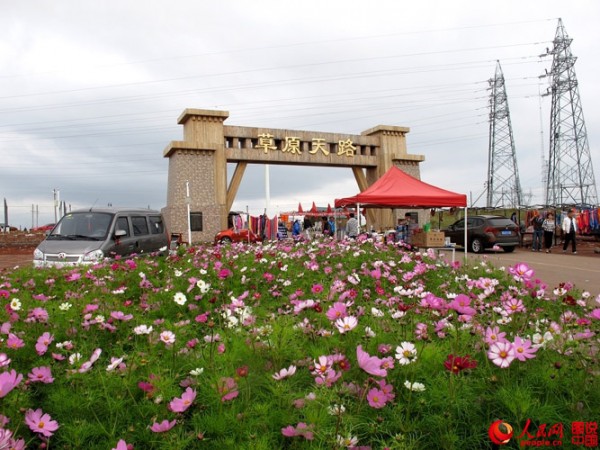 \"F2016051013490885467309418\"