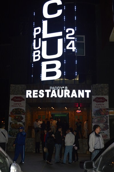 ac61418c7661717caeca465fe74295b1