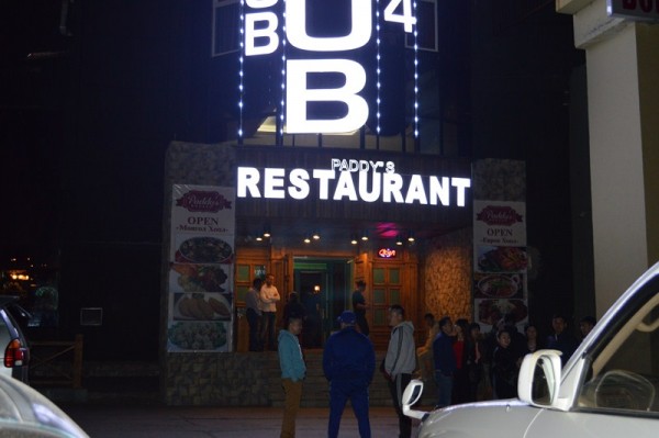 ca99dc15a34eadf9d03b85754b183c15