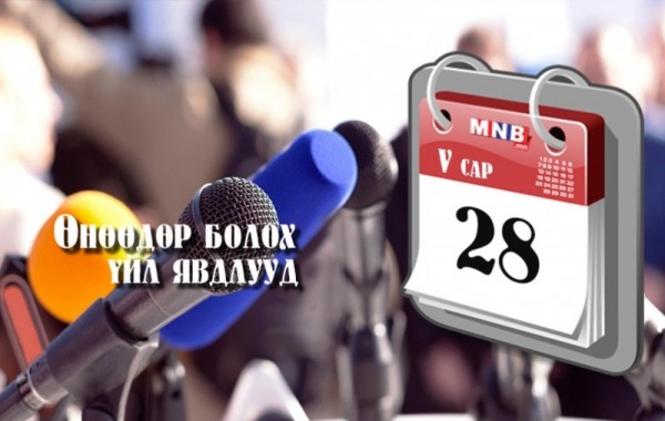 cb437f15272ea85ba5ccc73a6e55fed2_x3