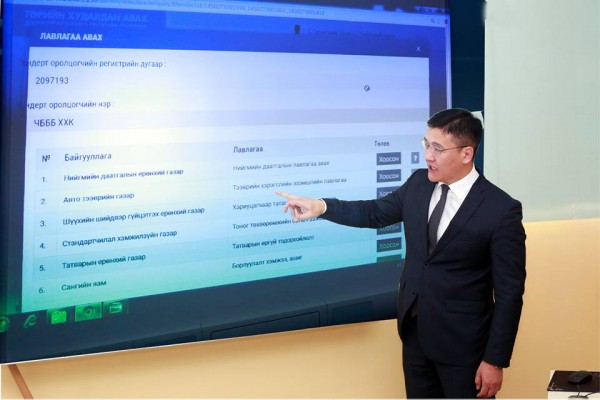 \"13335427_10209553237368040_518846839_n\"