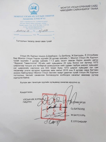 13390786_1629141907406417_1108288080_n