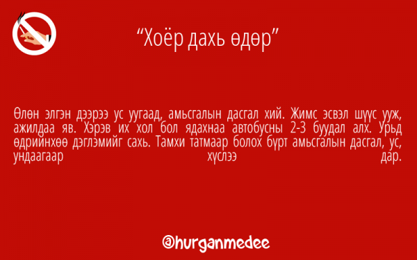 13412951_1713027375615755_5375359730118572042_n