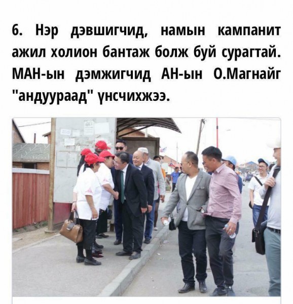 \"13417475_1068004043292660_651887070584464217_n\"