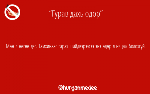 13466279_1713027388949087_2996966753456303775_n