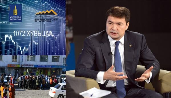 13474067_1075811732507776_475630387_n