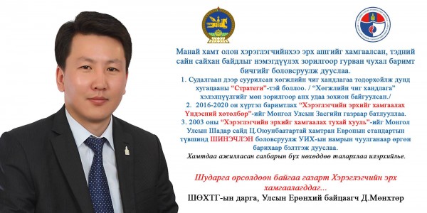 13499920_1024477624314661_552283585_o