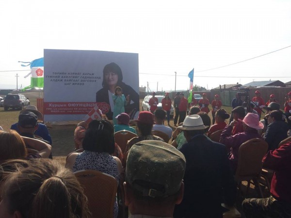 13510864_1030773057006953_9065765311085959258_n