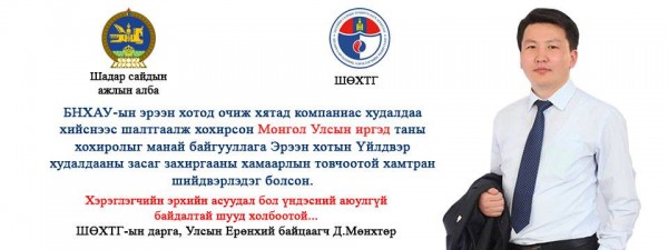 13515343_1024477610981329_712734424_n