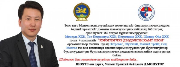 13521645_1024477620981328_378907884_n