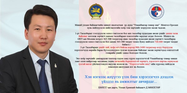 13524143_1024477630981327_837025560_o