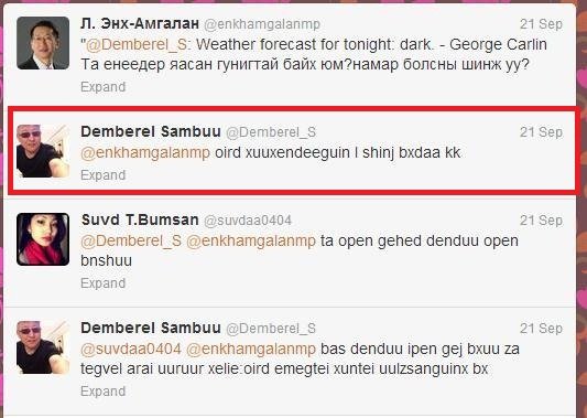 1465191748_3cb17943c540c232big