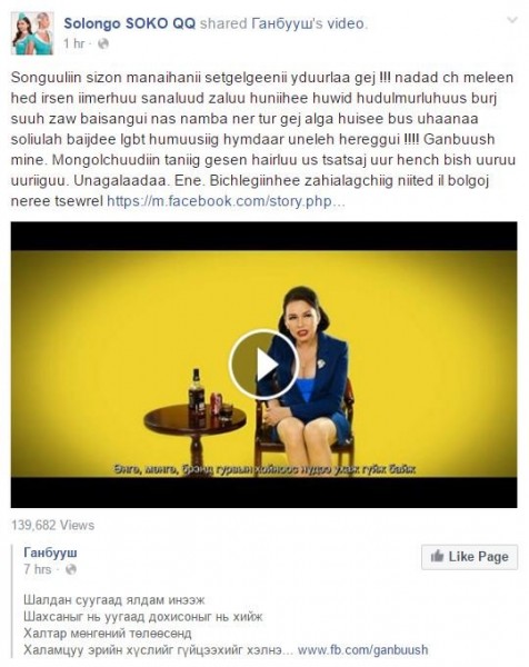 1465193817_81b7599ad25dc195413f721c4449e449