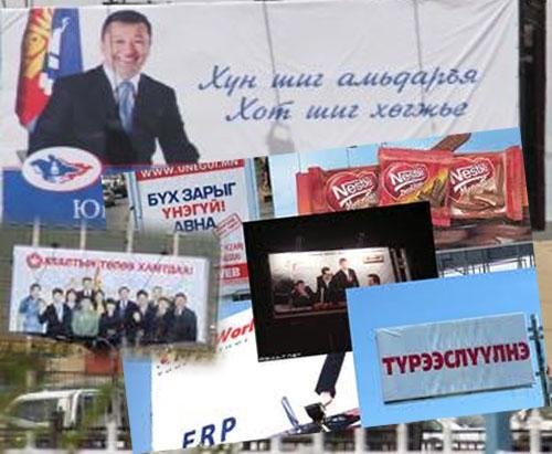 1465781212_943020277dd80857big