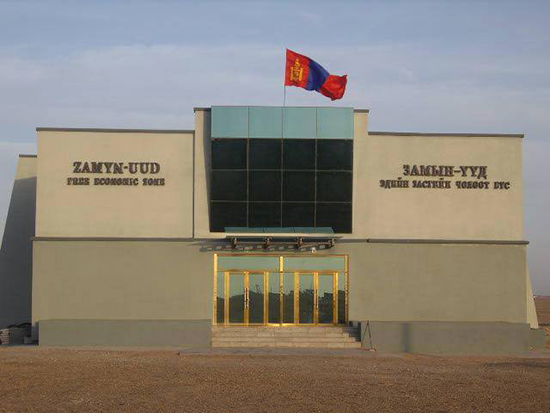 1466566981576a094504c23