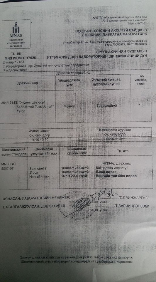 1466675272_13510509_1114376515251443_1792099658_n