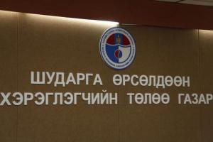 1466727451576c7c1b0cad7