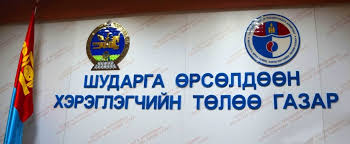 1466748079576cccafbf93d (1)