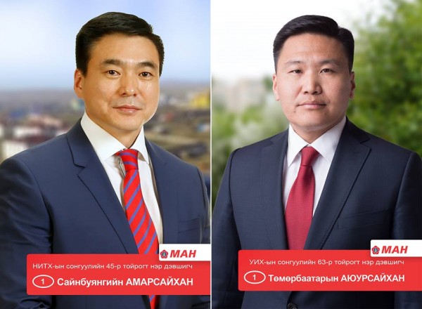 1467254970_13511416_1170620506322834_1232408391_n