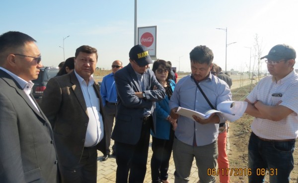 \"IMG_1497-1024x630\"