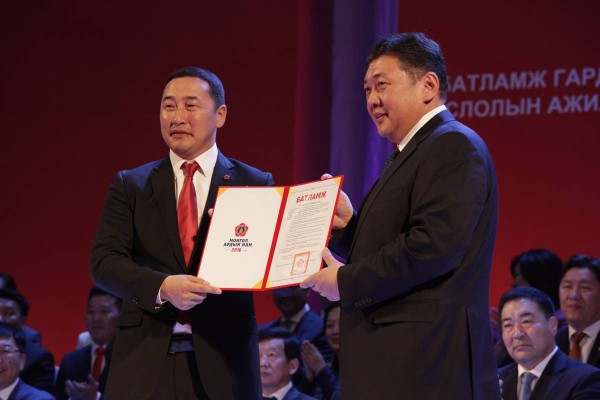 \"MG_1750_4937835113\"