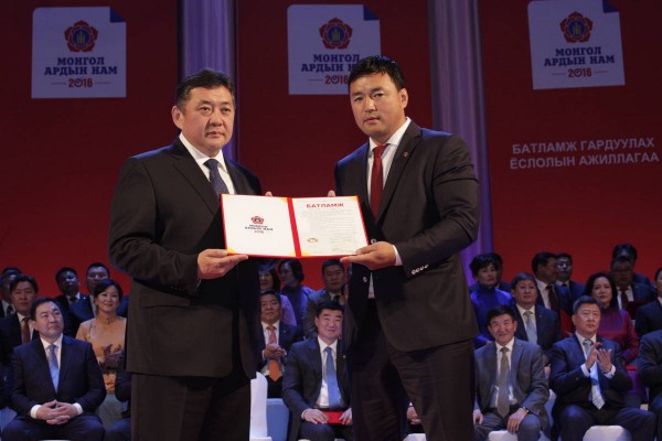 \"MG_1803_4945550335\"