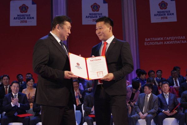 \"MG_1849_5710462976\"