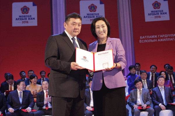 \"MG_1920_4949565458\"