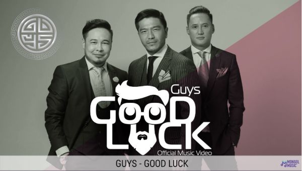 Snapshot_2016-06-03_1040164882726452016-06-03-11-40[www.urlag.mn]