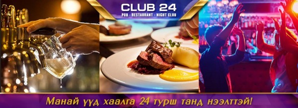 c90dd1d036a810d95c56003197b4e8ab