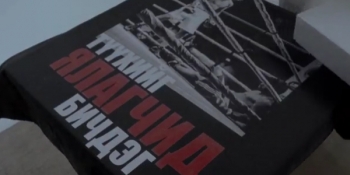 ch_council_mn_1465200037_56f65gfd4g5dfgdfgrgrgdfgrg