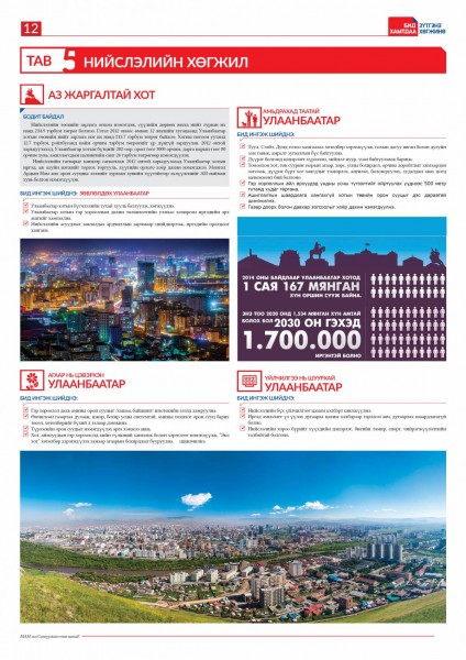 dsan1q4oabcje8vk8s0ohh67k