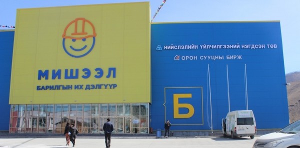 p1am0ovqlj8ols9cf2ugc7mu03