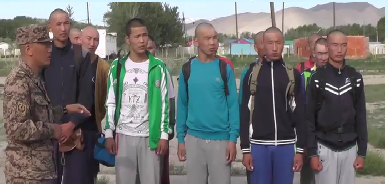 ужуэгхздйыкыдюбъ