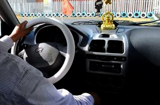 өтсмыоабөүөиыбөа