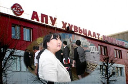 11d7256ee179cc4a1a95a2ed92c5fd4d64373a5b