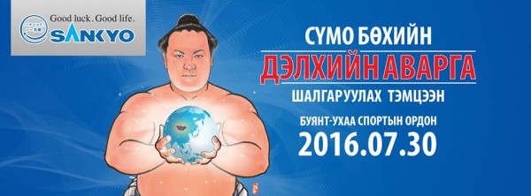 13606583_1781096708792289_6745122016176862831_n