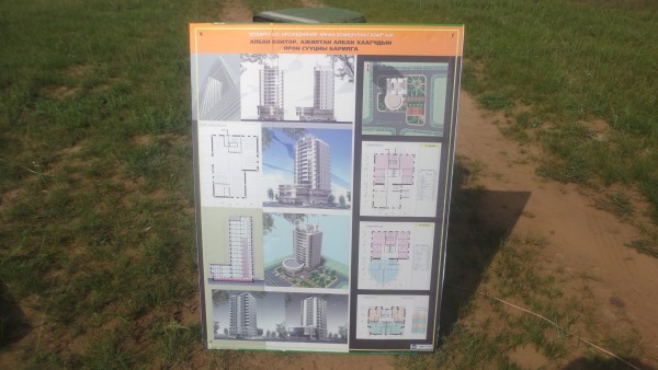 \"13639552_1024814490972075_96545469_o\"