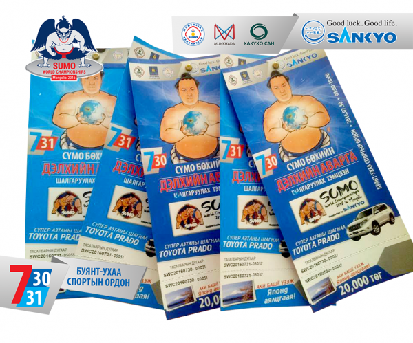 13726695_1785878041647489_7133853629307239694_n