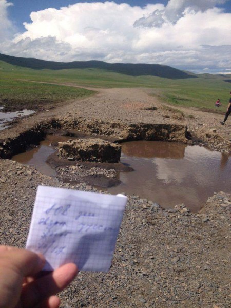 13731654_1200448116679995_2983585694756645099_n