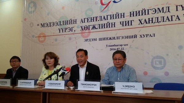 13816986_1204060159633607_1592727203_n