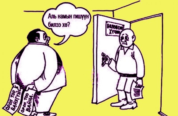 143271512955657f797b2b8