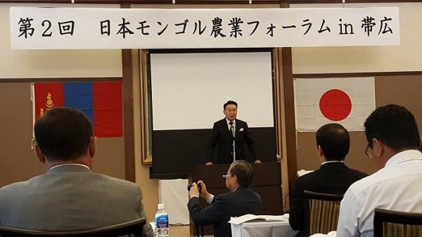 1469604600_13838161_1251441721542122_715850219_o